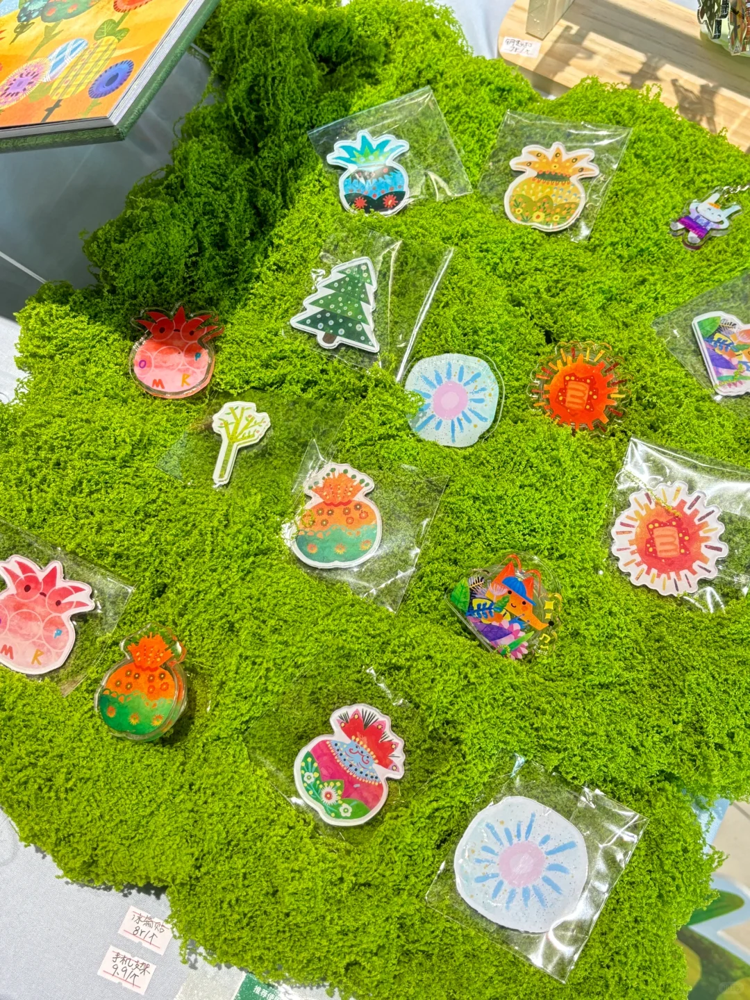 毕设展终于布置完啦！