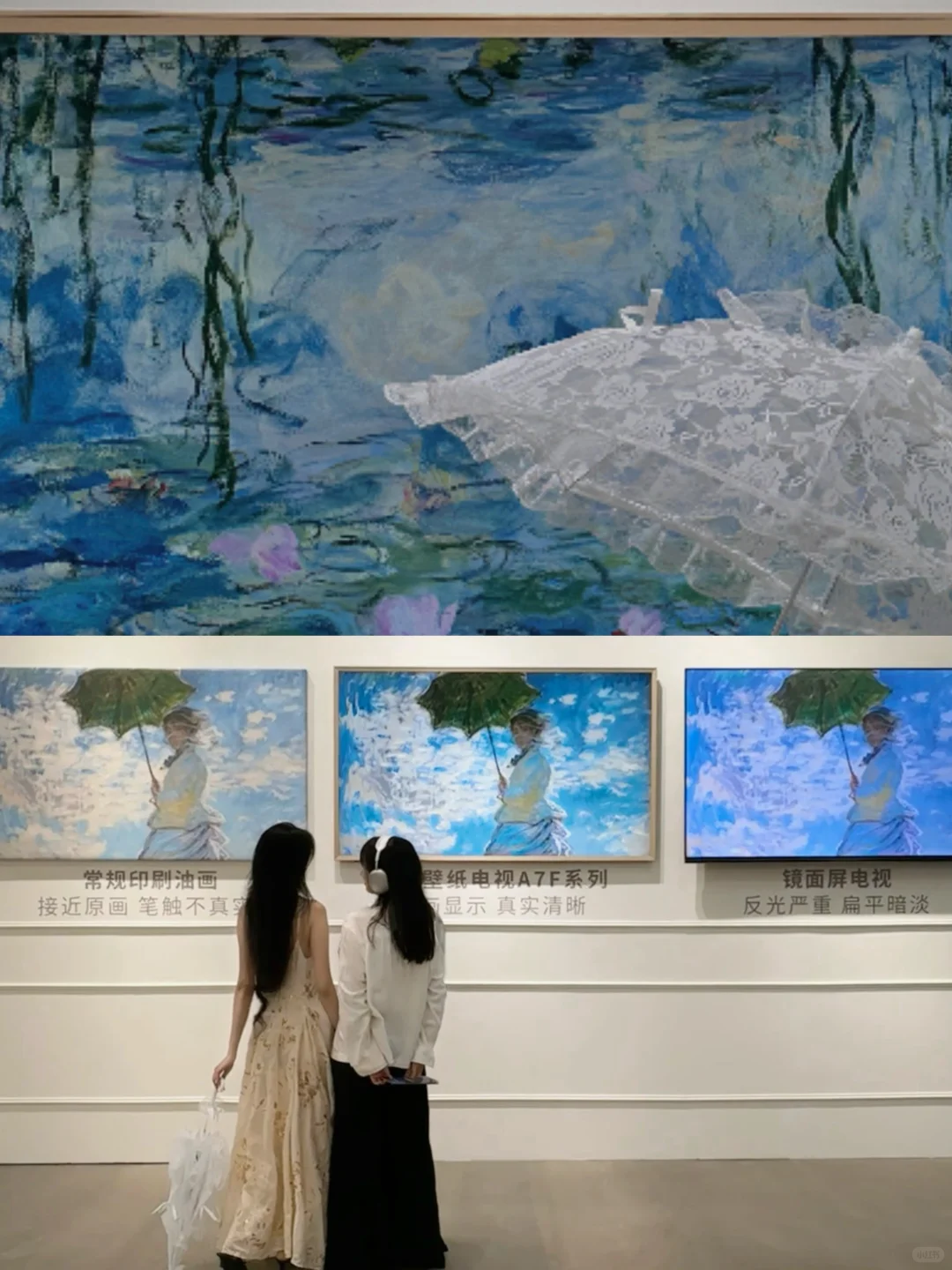 深圳看展,盛夏的莫奈是光的诗人…