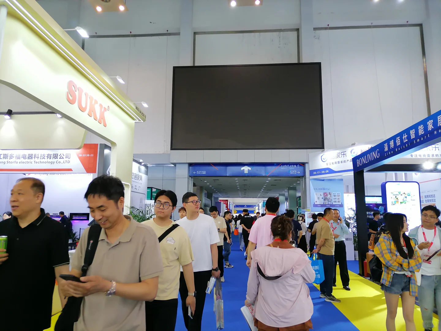 2025宁波进出口跨境博览会最后一天啦～