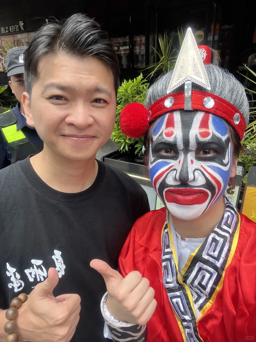 夏雨来电影推介会现场