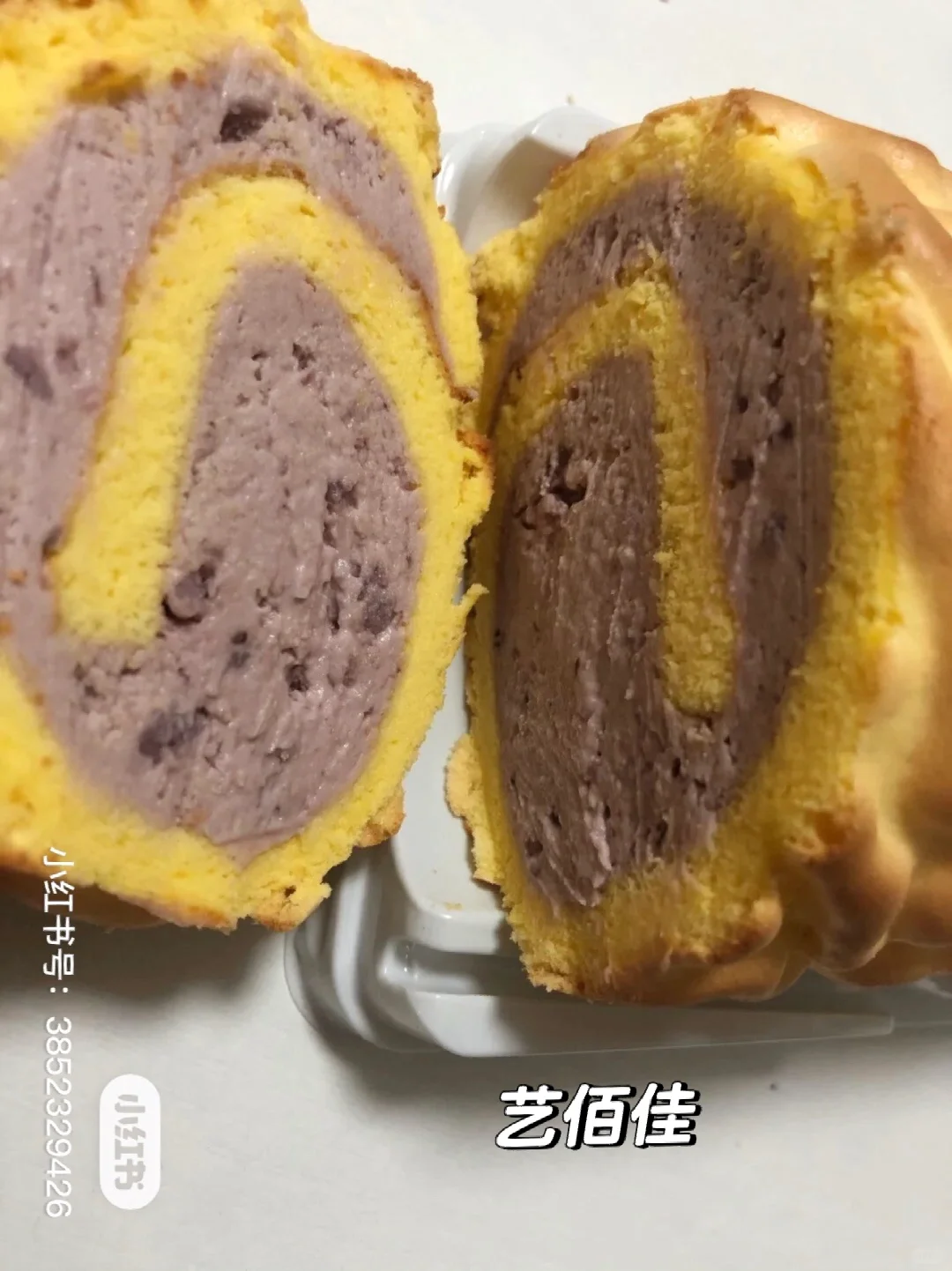 邯郸芋泥卷测评