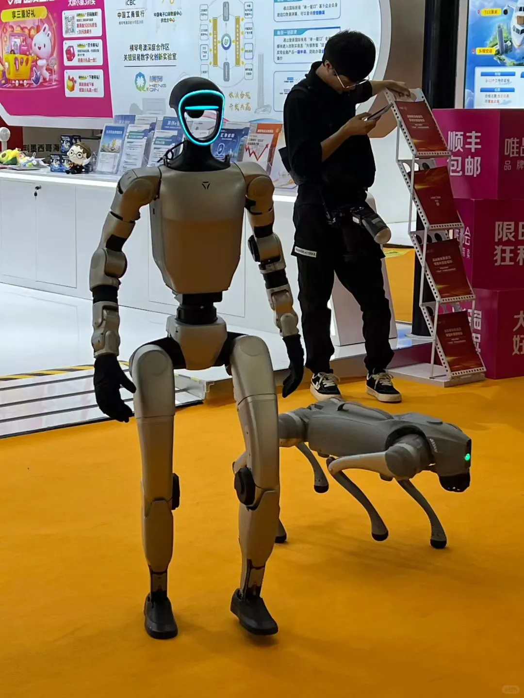 跨境电商交易会?