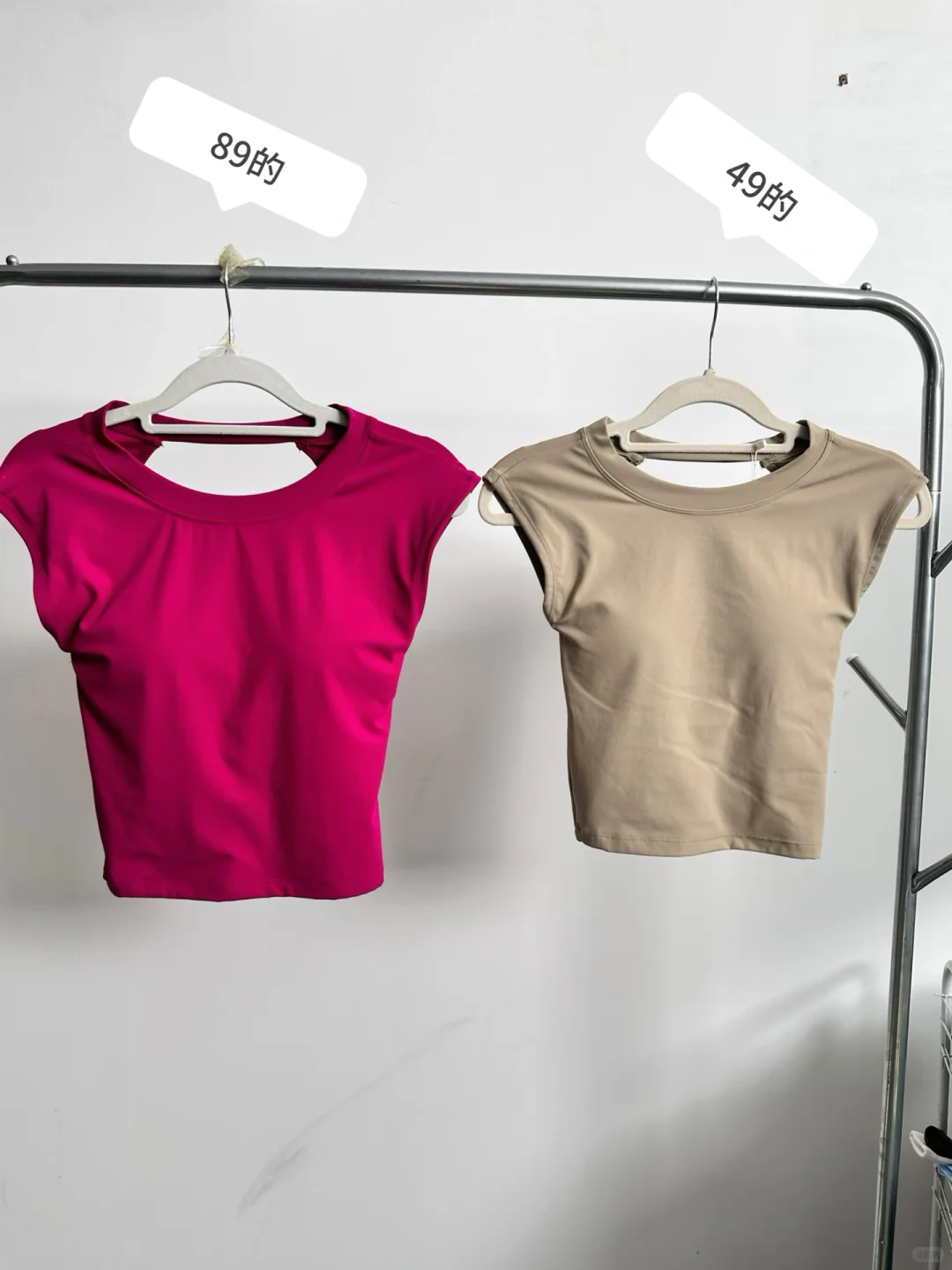 挖到宝了！NEVA HU家同源露背短袖只要49?！