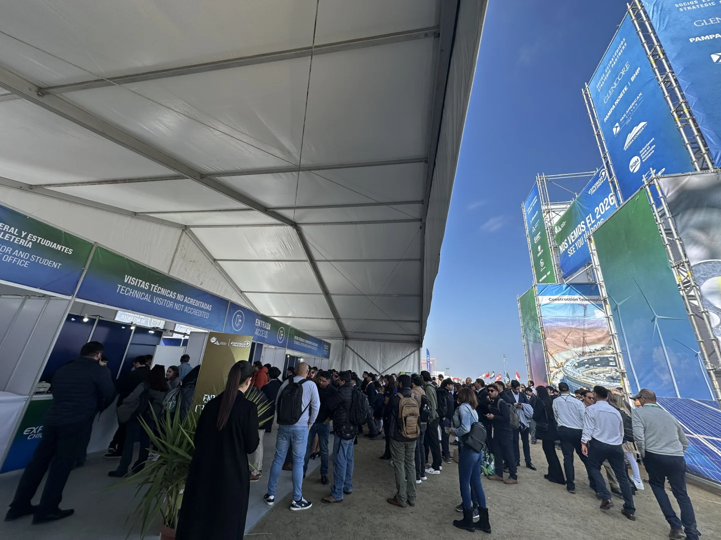 2026年智利国际北方矿业展EXPONOR CHILE