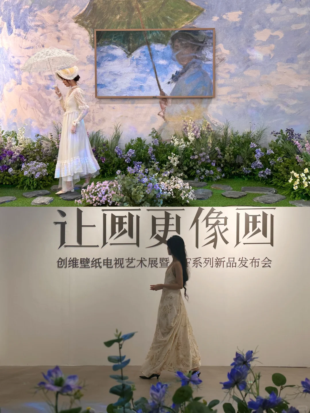 深圳看展,盛夏的莫奈是光的诗人…