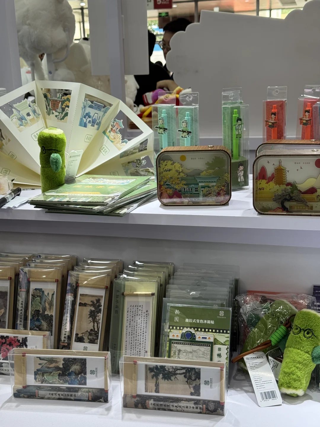 北京展会｜今日最后一天 很多摊位展品7折