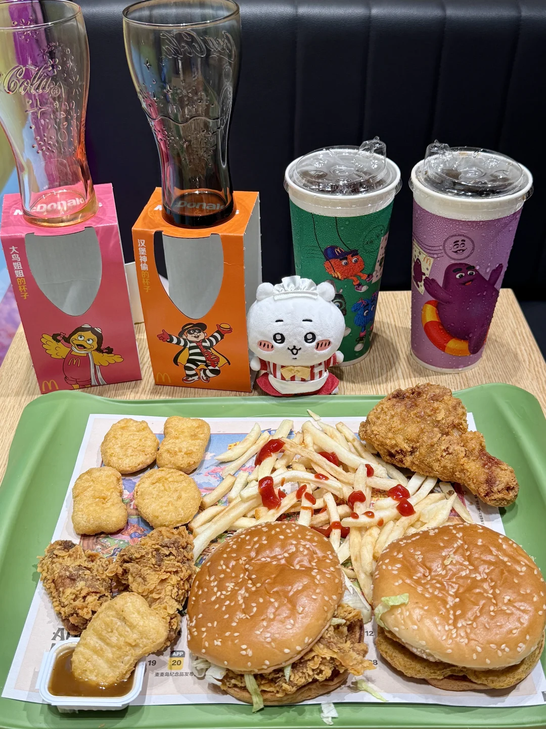 报告！这个夏天我要登船前往麦麦岛?