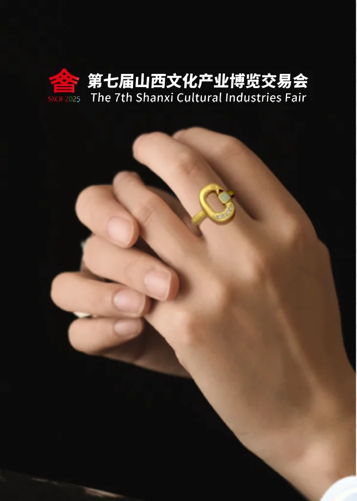 ?第25波文创来啦！解压神器 vs 气质首饰！