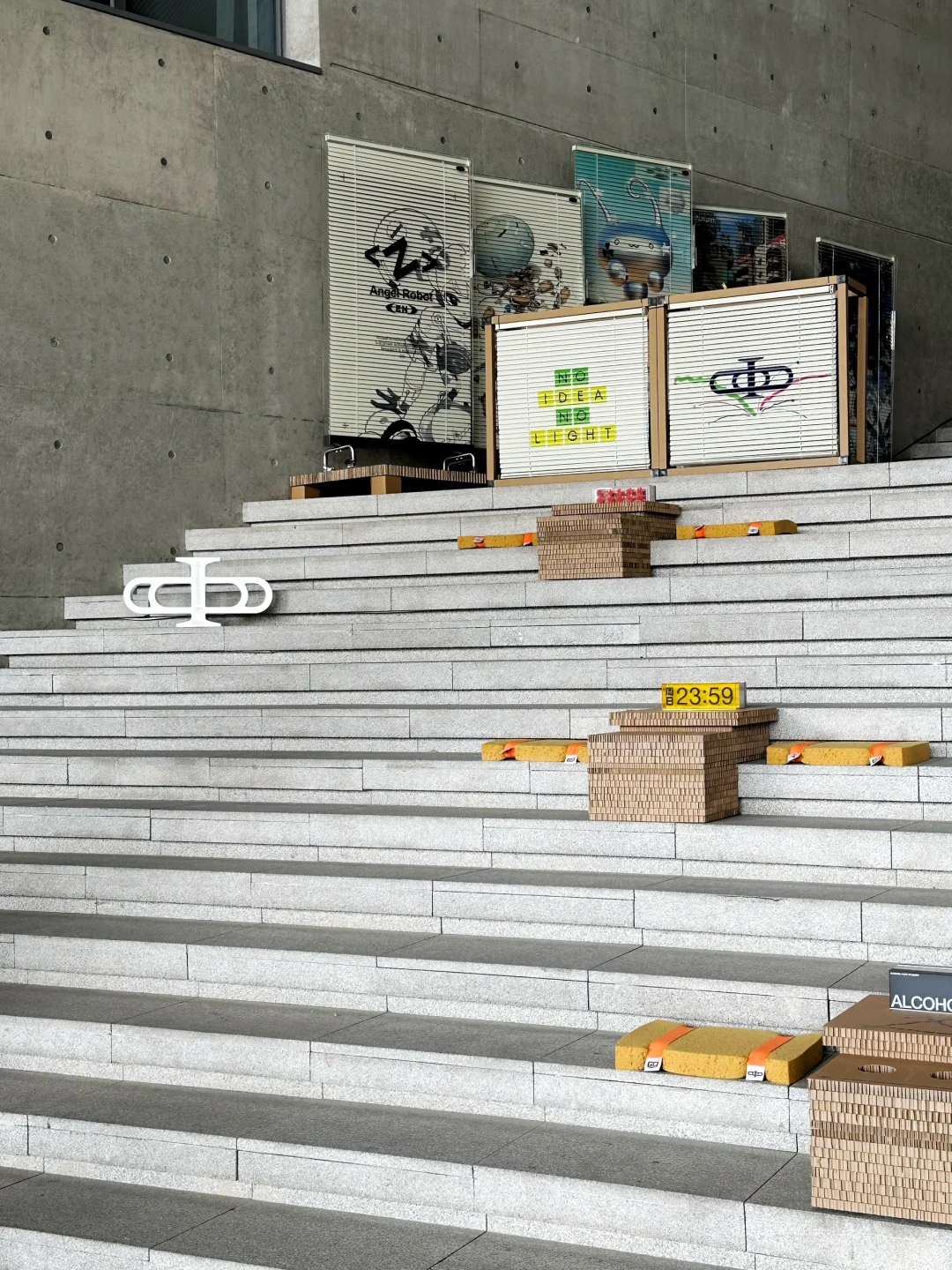 展览有点chill，可以来了