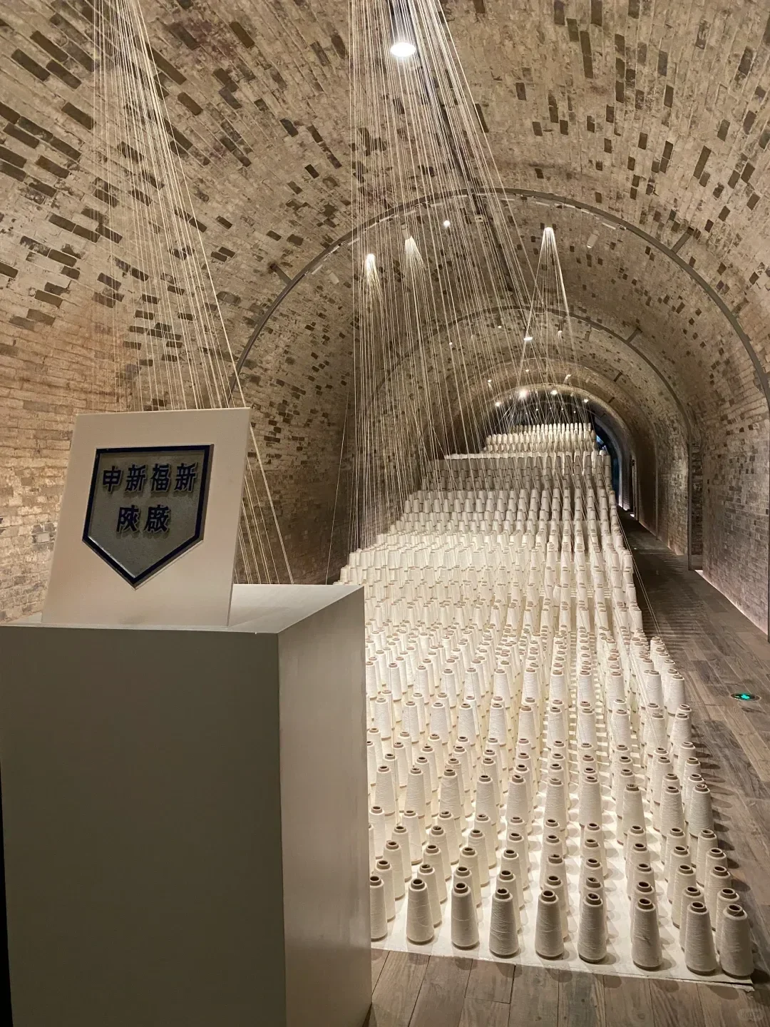 宝鸡景点专推6-长乐塬工业遗址