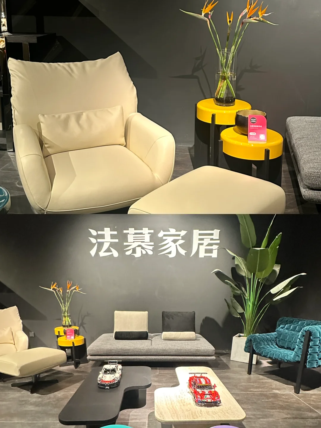 吐血整理！2025东莞国际设计周逛展攻略?