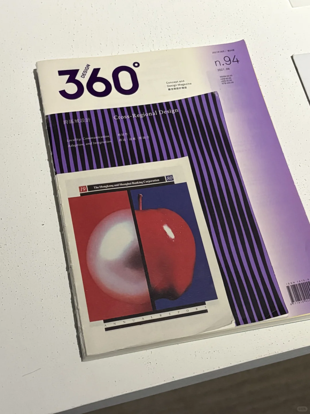 外行人逛平面设计展就是