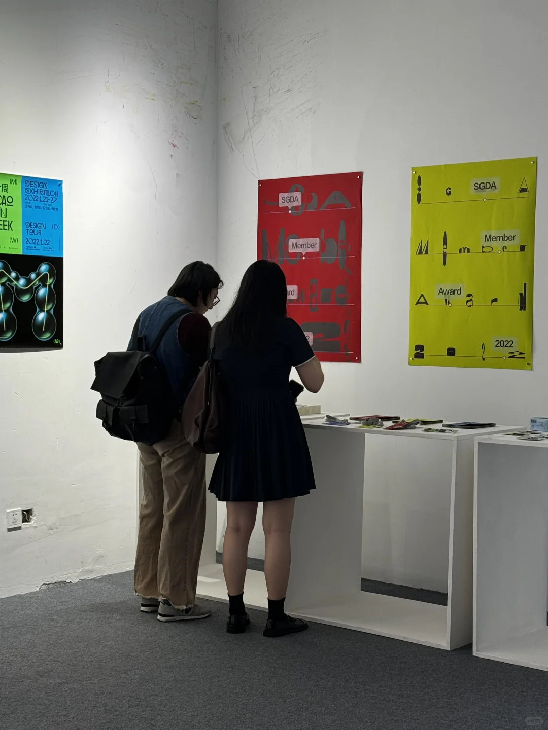 留给福州的时间只剩下...