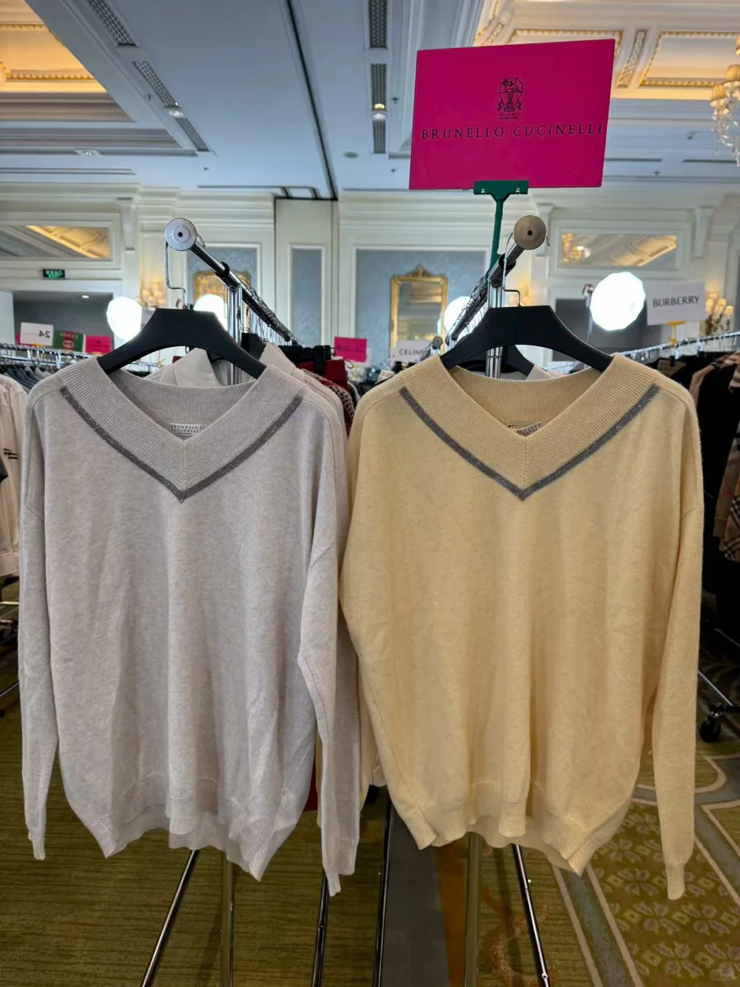 打卡北京丽思卡尔顿特卖场