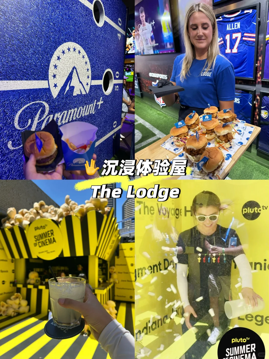 2025SD动漫展｜各种活动现场体验分享