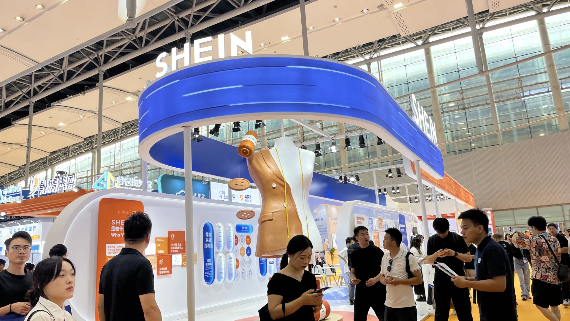 2025广州跨交会有什么亮点