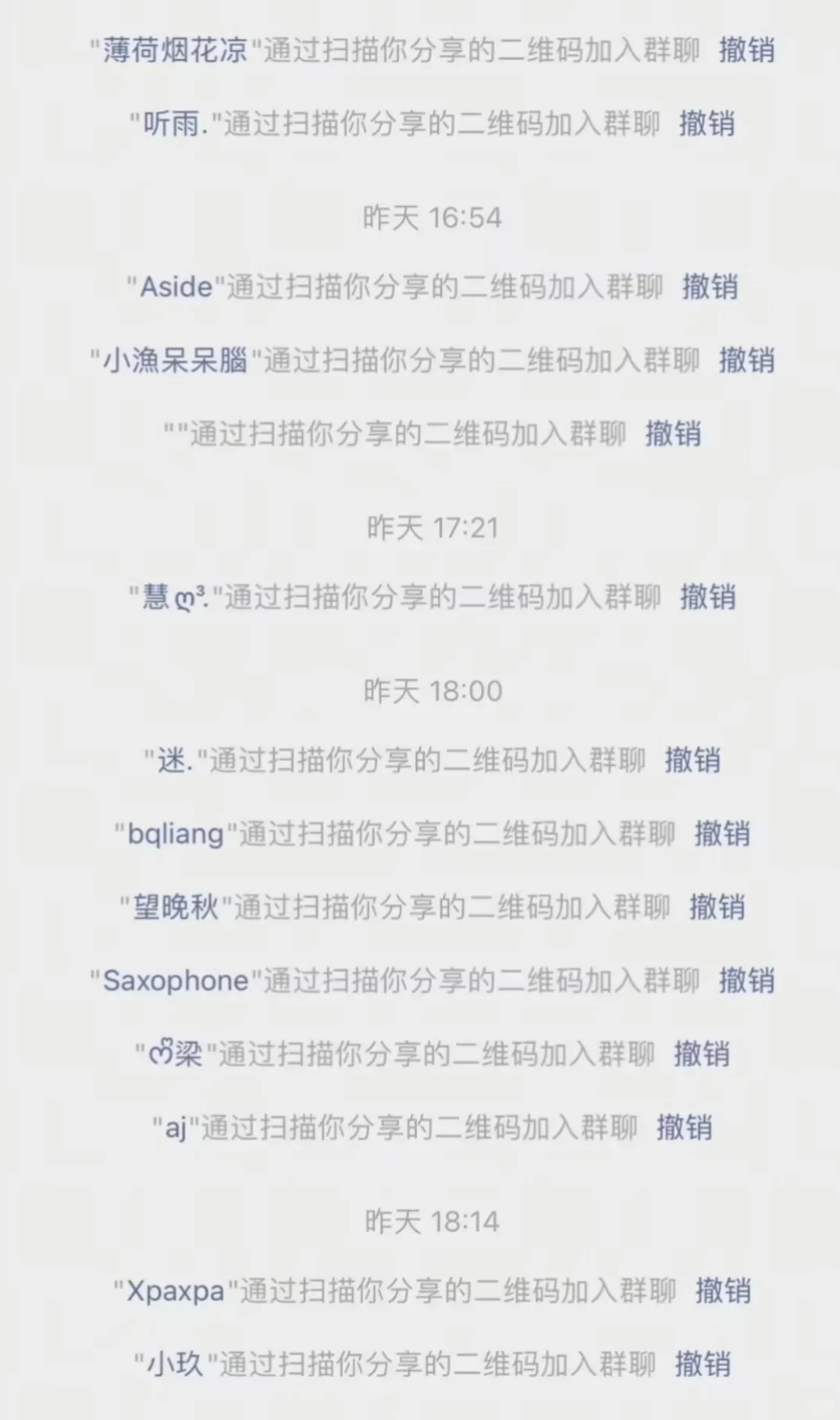 引流拉人凑热数获客