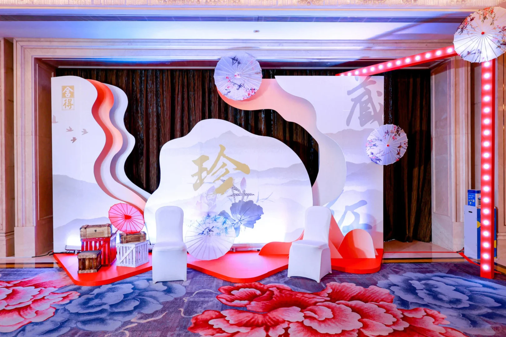 活动案例分享｜舍得酒推介会