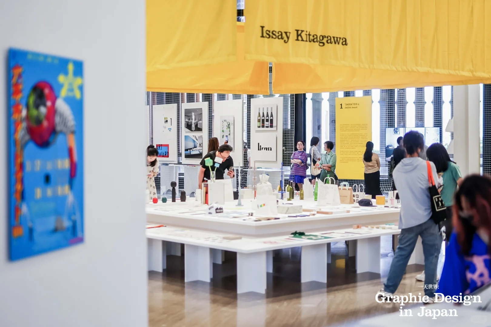 上海最近非常专业切非常火爆的一个展览