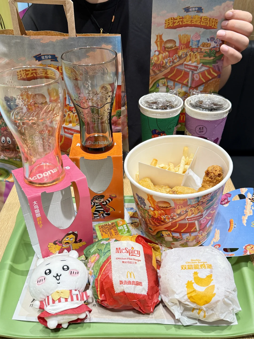 报告！这个夏天我要登船前往麦麦岛?