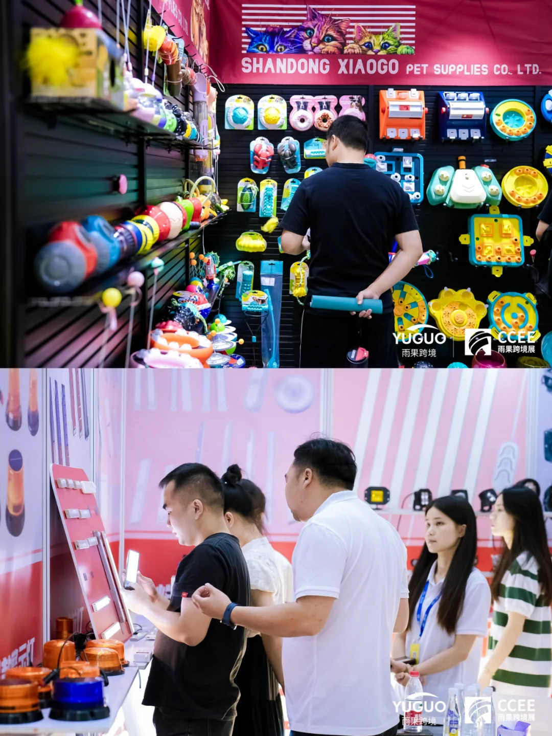 精准对接跨境生意资源，出海不再难！