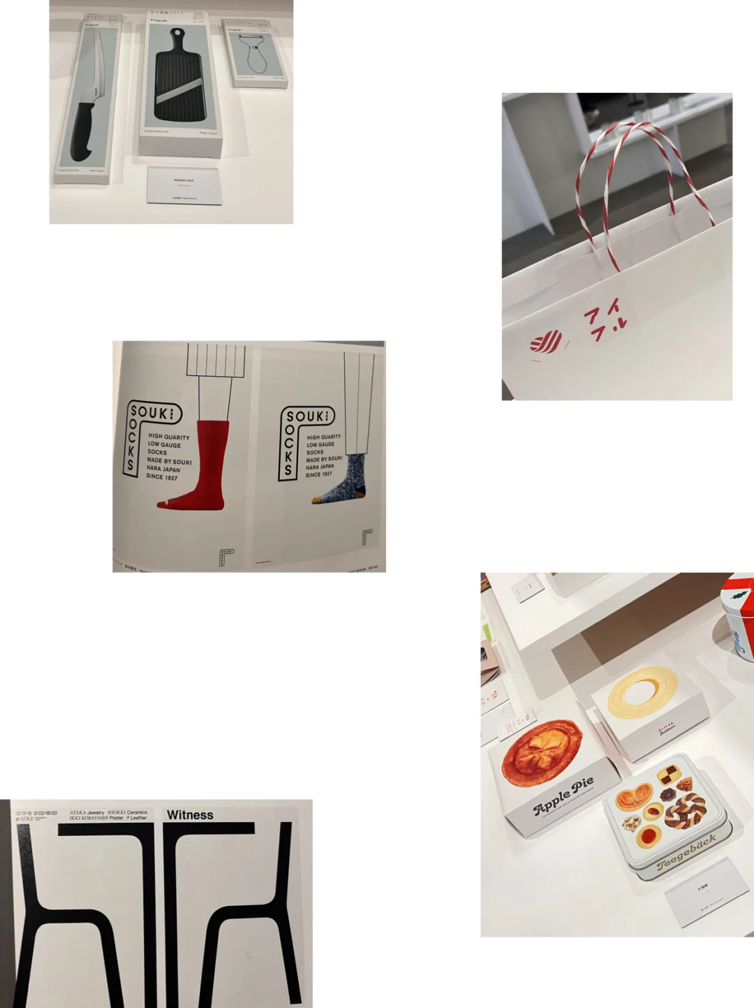 ?丨外行人看设计展，像乌鸦一样存点喜欢的