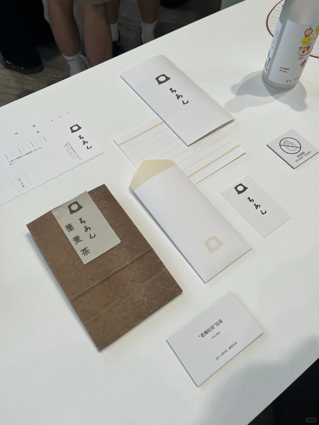 全是人人人人人