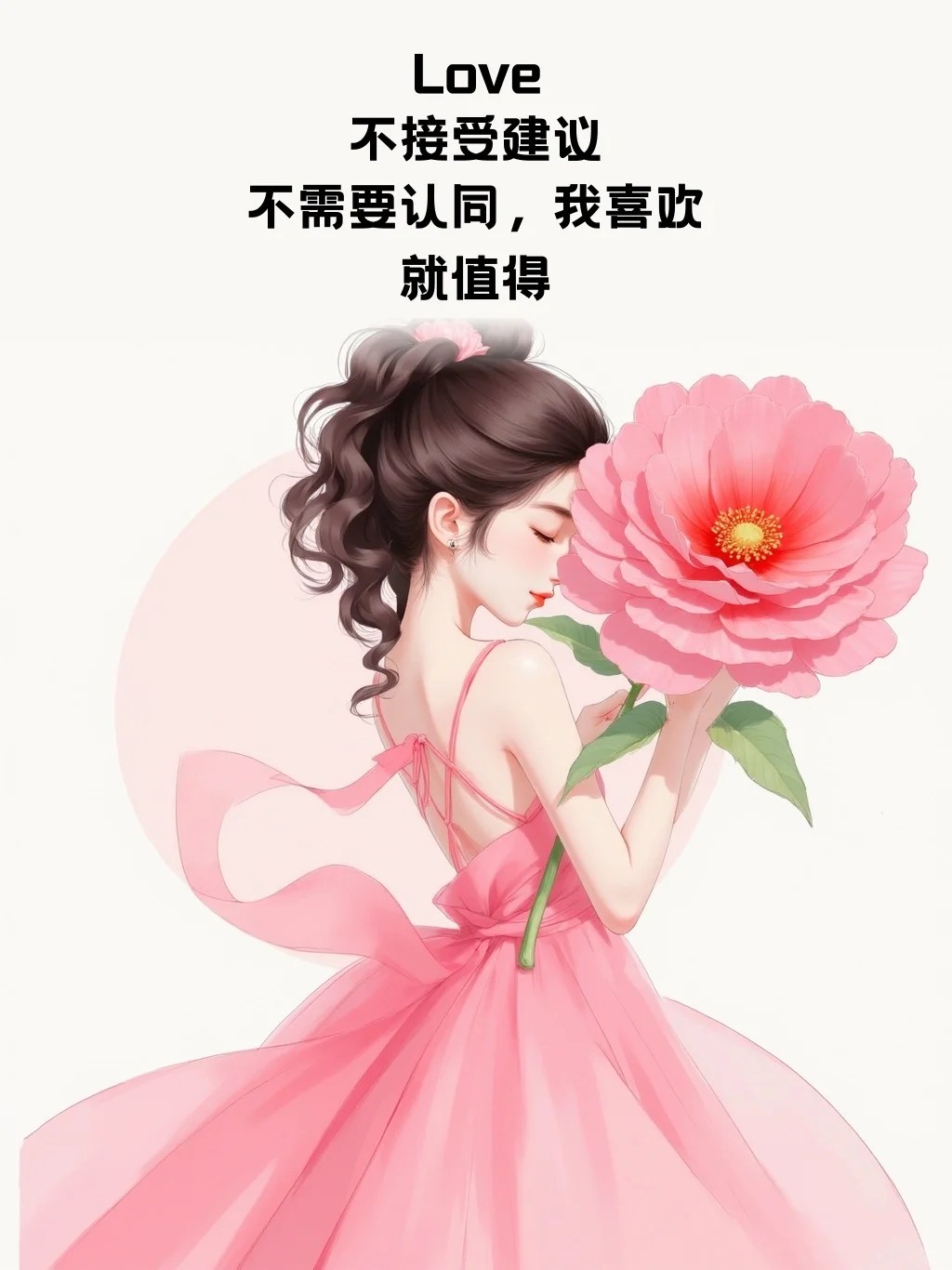 这才是中年少妇发的圈