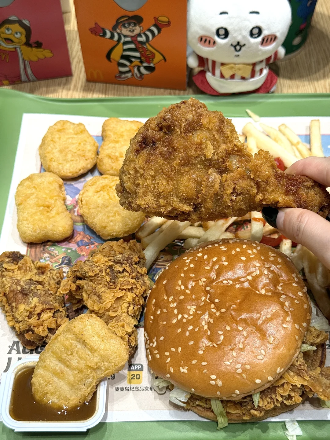 报告！这个夏天我要登船前往麦麦岛?