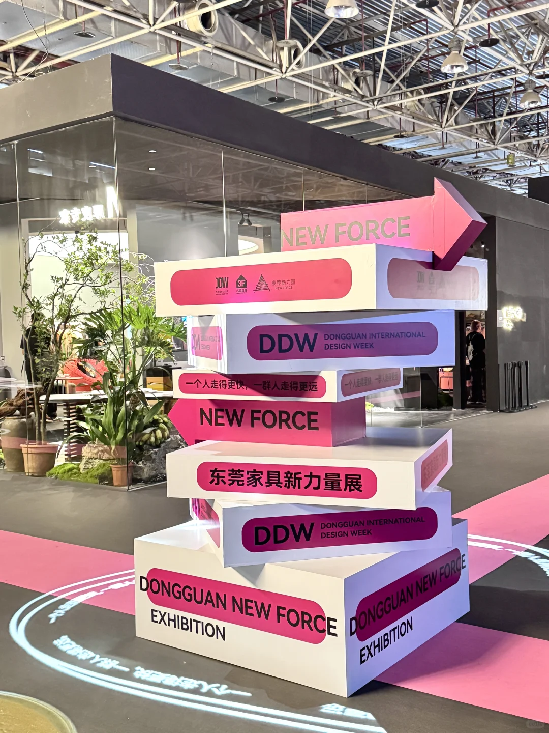 东莞看展｜国际设计周好逛又好拍?️给我冲～
