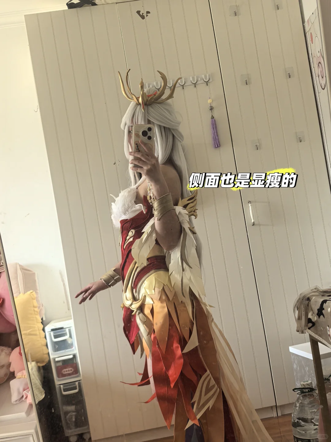 江南喵次2XL的凤凰于飞试穿图 原相机无p图