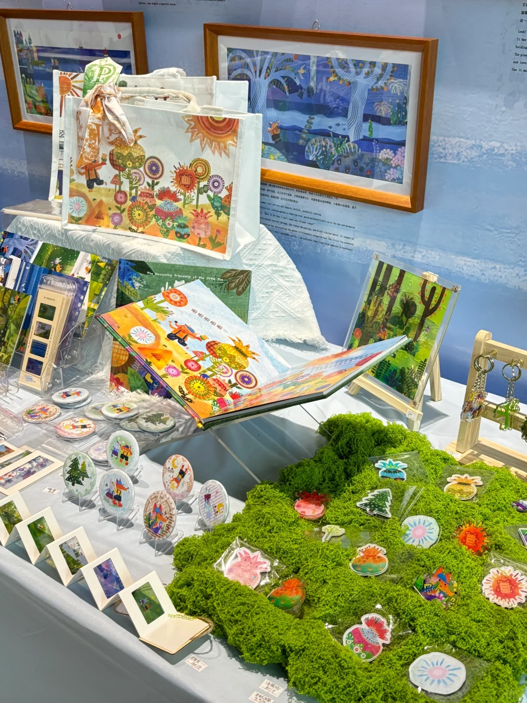 毕设展终于布置完啦！