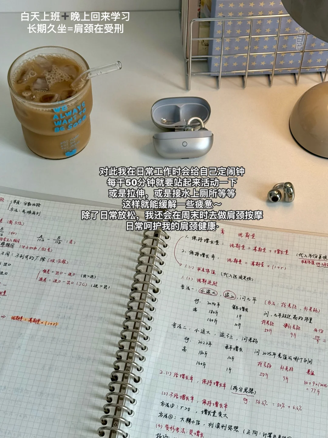 脆皮打工人自救：团购按摩的快乐，试过才懂！