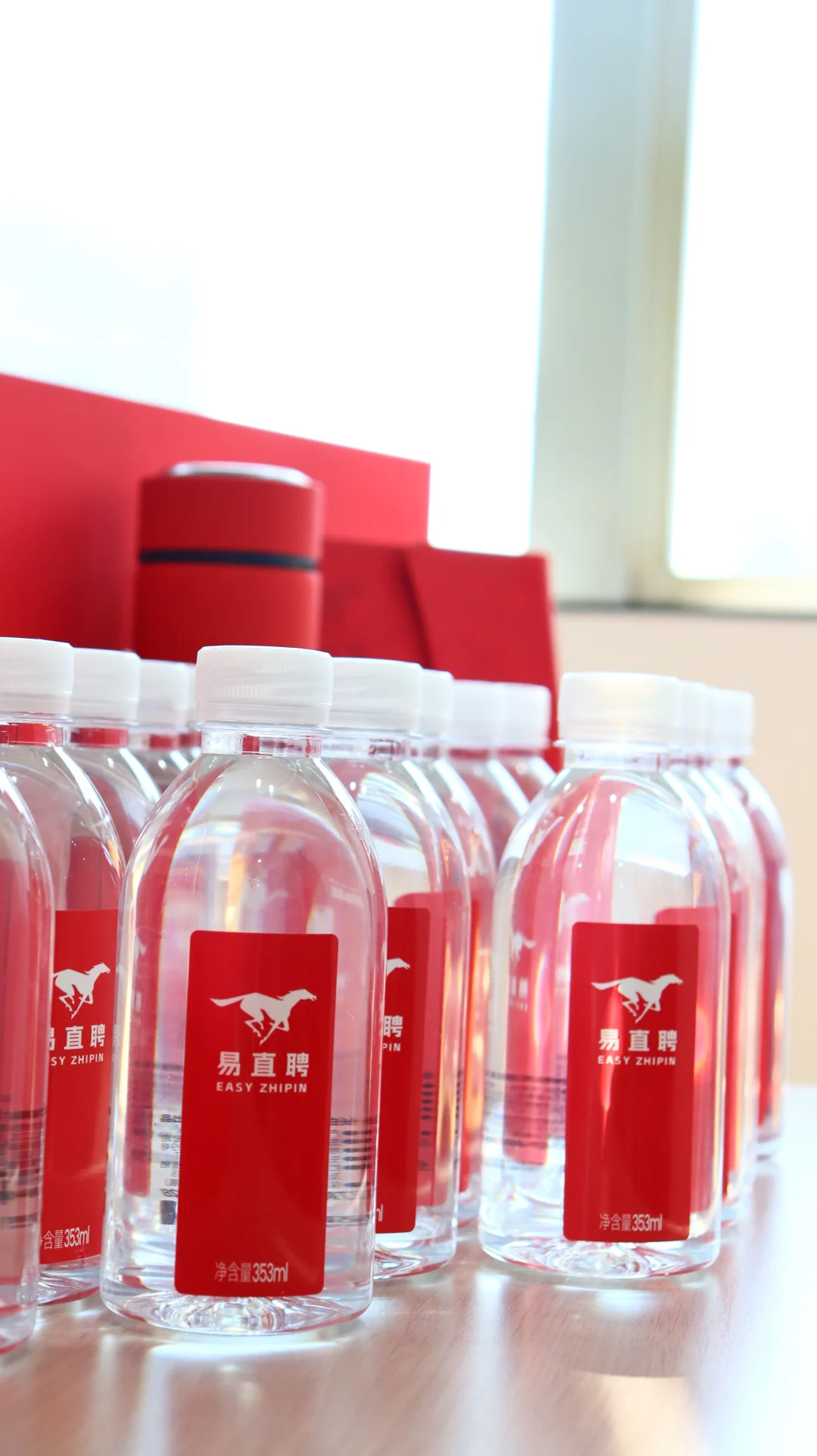 参加易直聘推介会，收获颇丰??