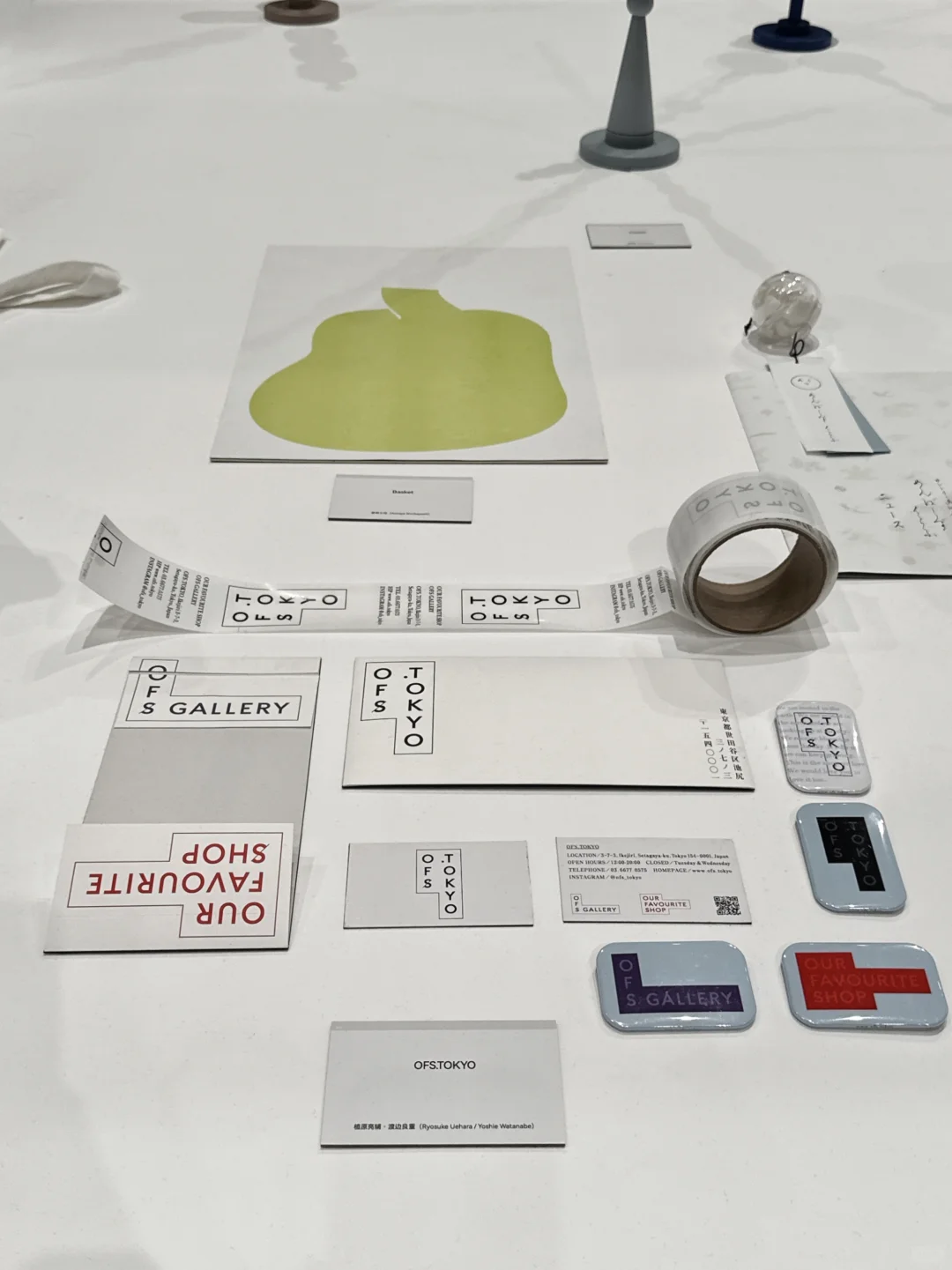 设计展 | 一天世界?️