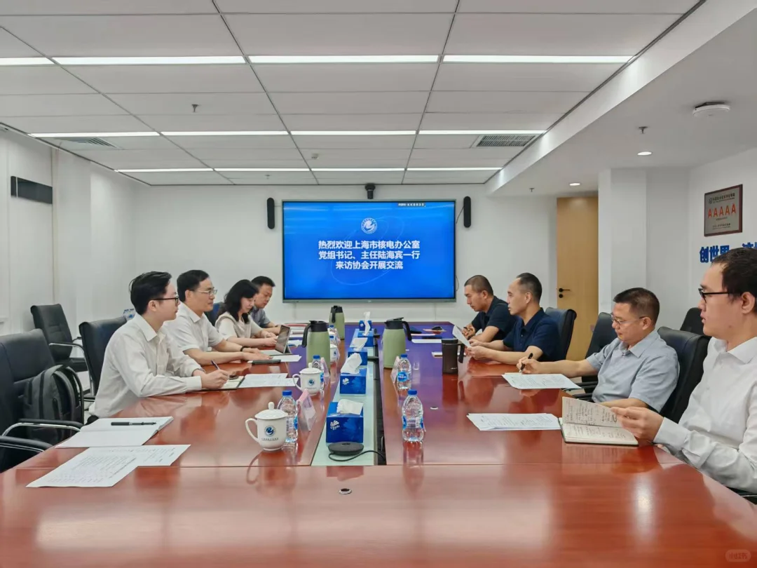 加强交流合作，共推产业发展