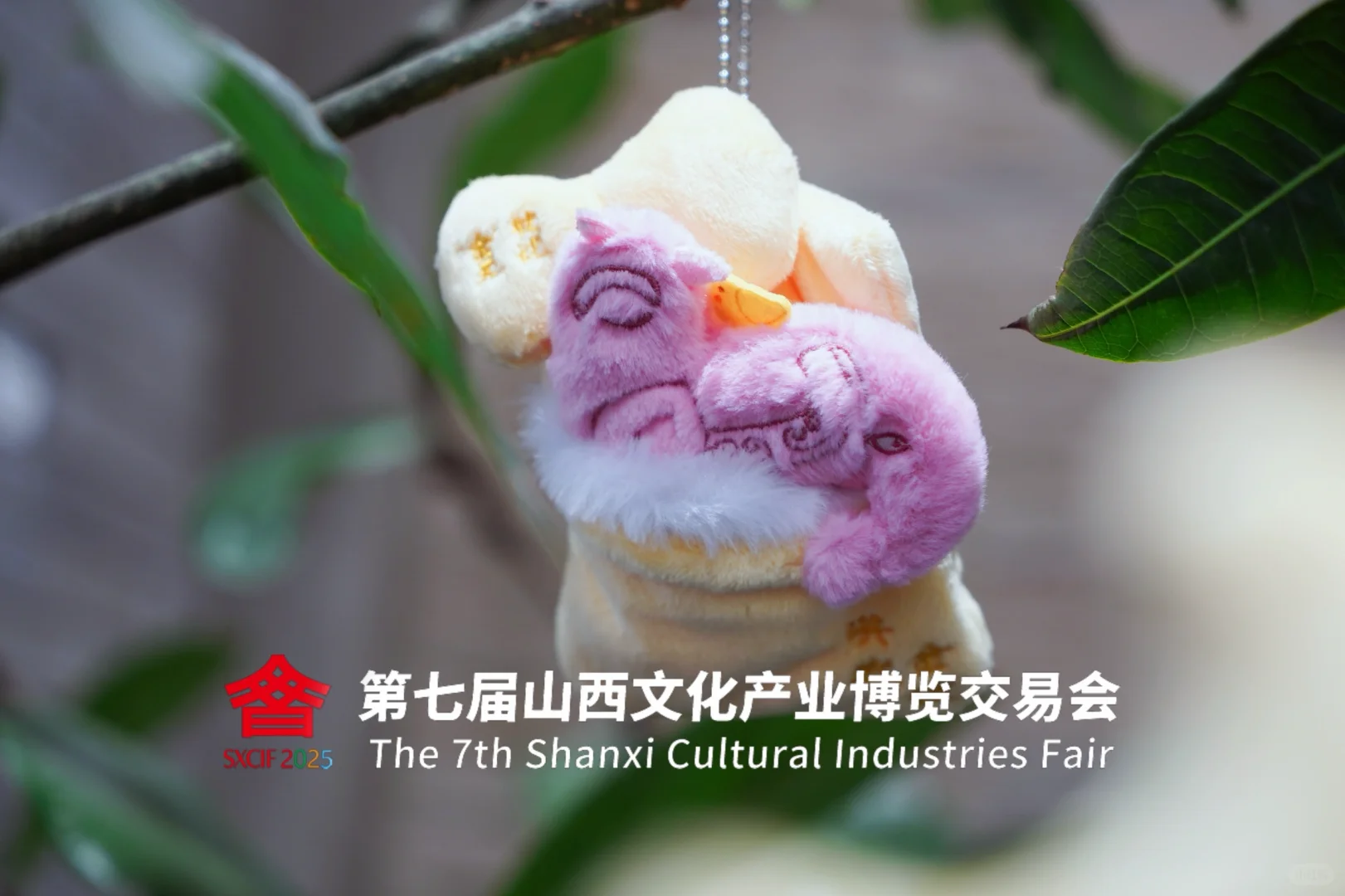 ?第25波文创来啦！解压神器 vs 气质首饰！