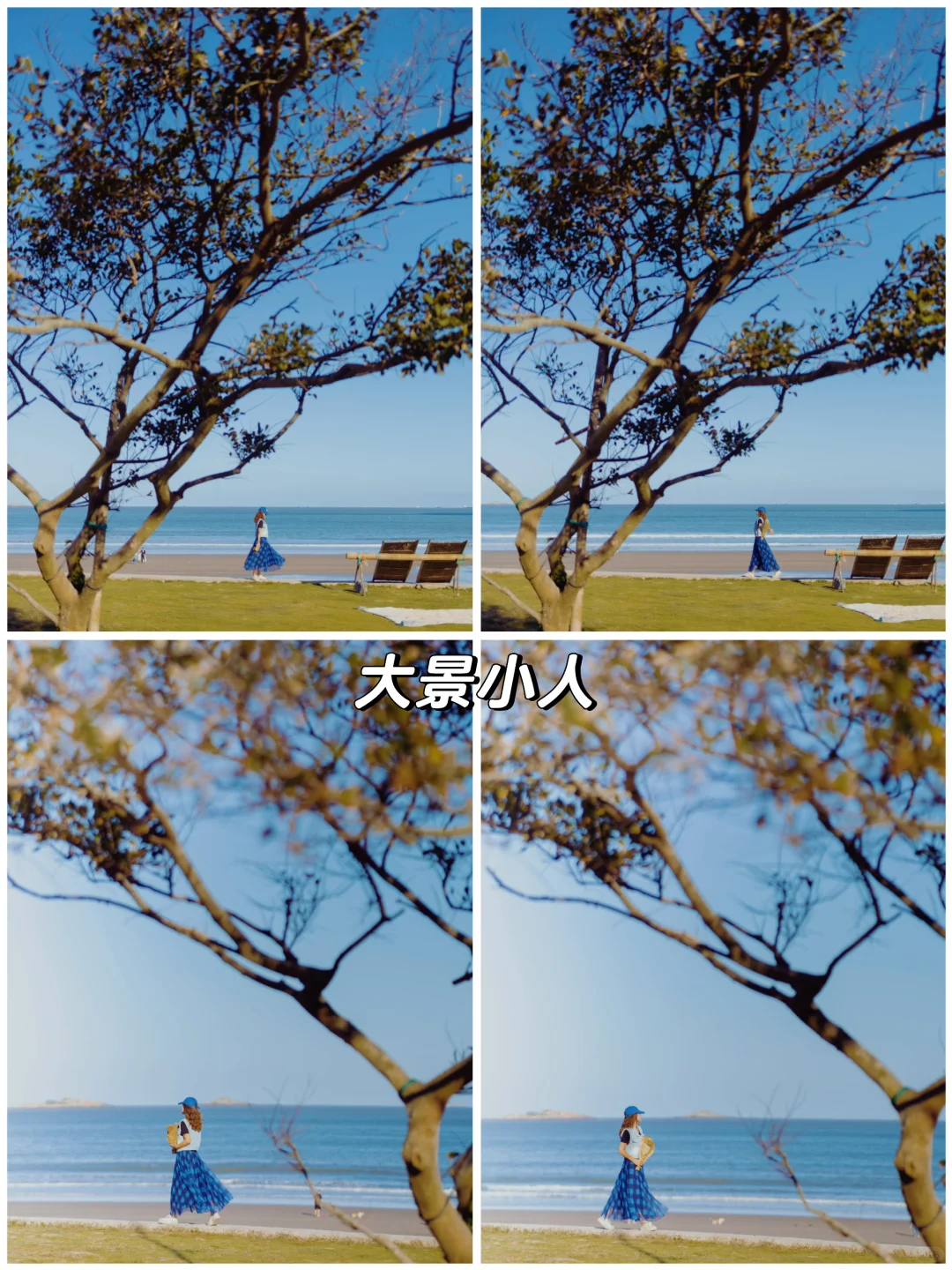 舟山旅行 | 海边不露脸这样拍氛围感拉满