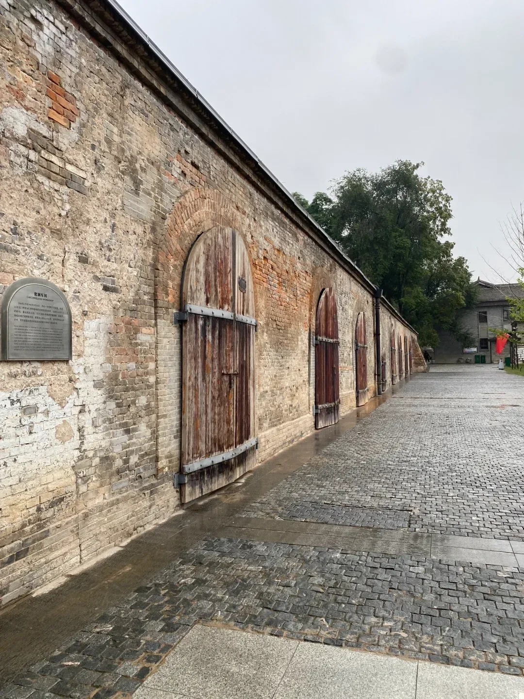 宝鸡景点专推6-长乐塬工业遗址