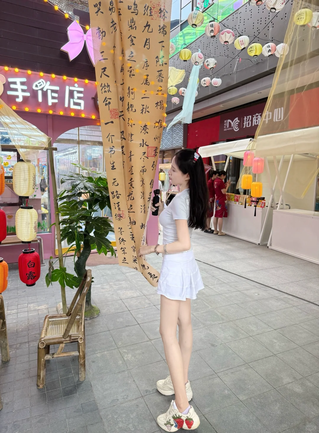 石家庄中冶又来搞市了?成功升级仙市！！