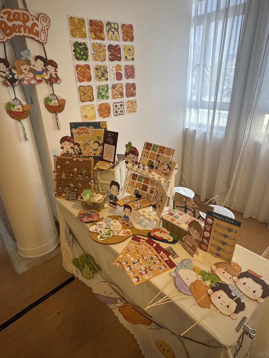 泰莱大学毕业设计展?