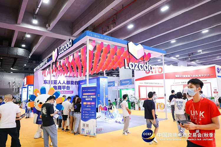 2026第六届中国跨境电商交易会展位获取
