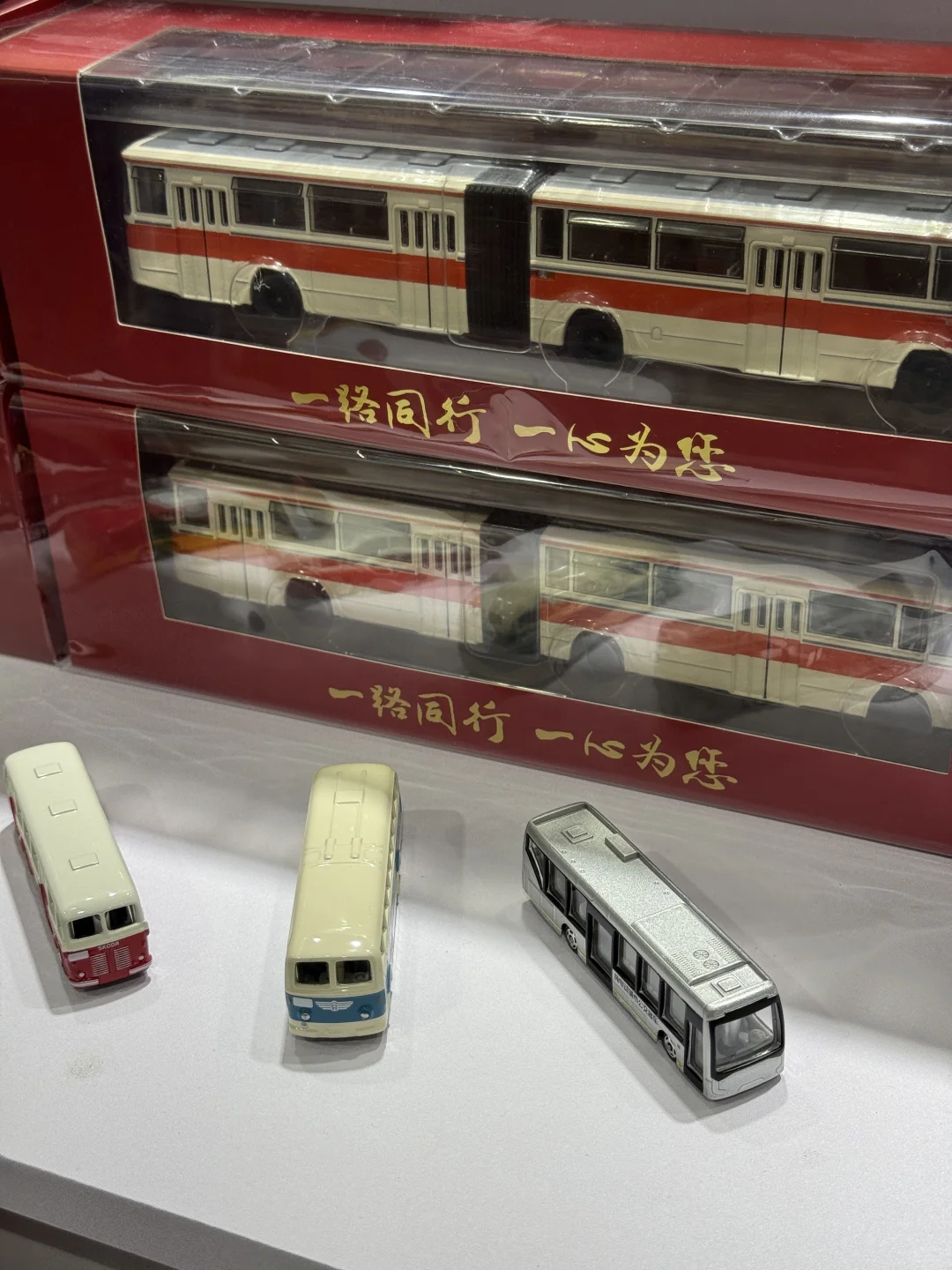 北京展会｜今日最后一天 很多摊位展品7折