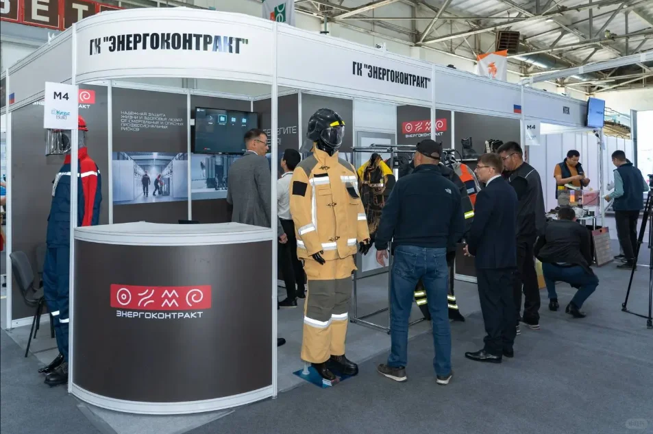 吉尔吉斯斯坦??建材展 ‼️✈️