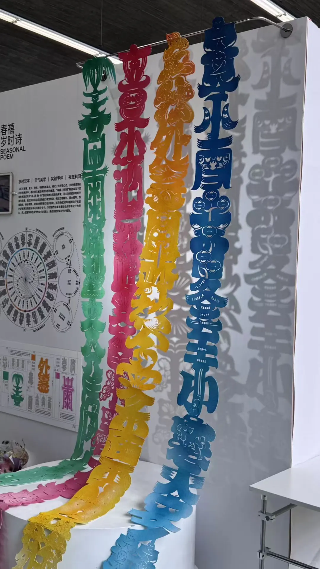 国美毕业展｜超优秀作品设计欣赏?