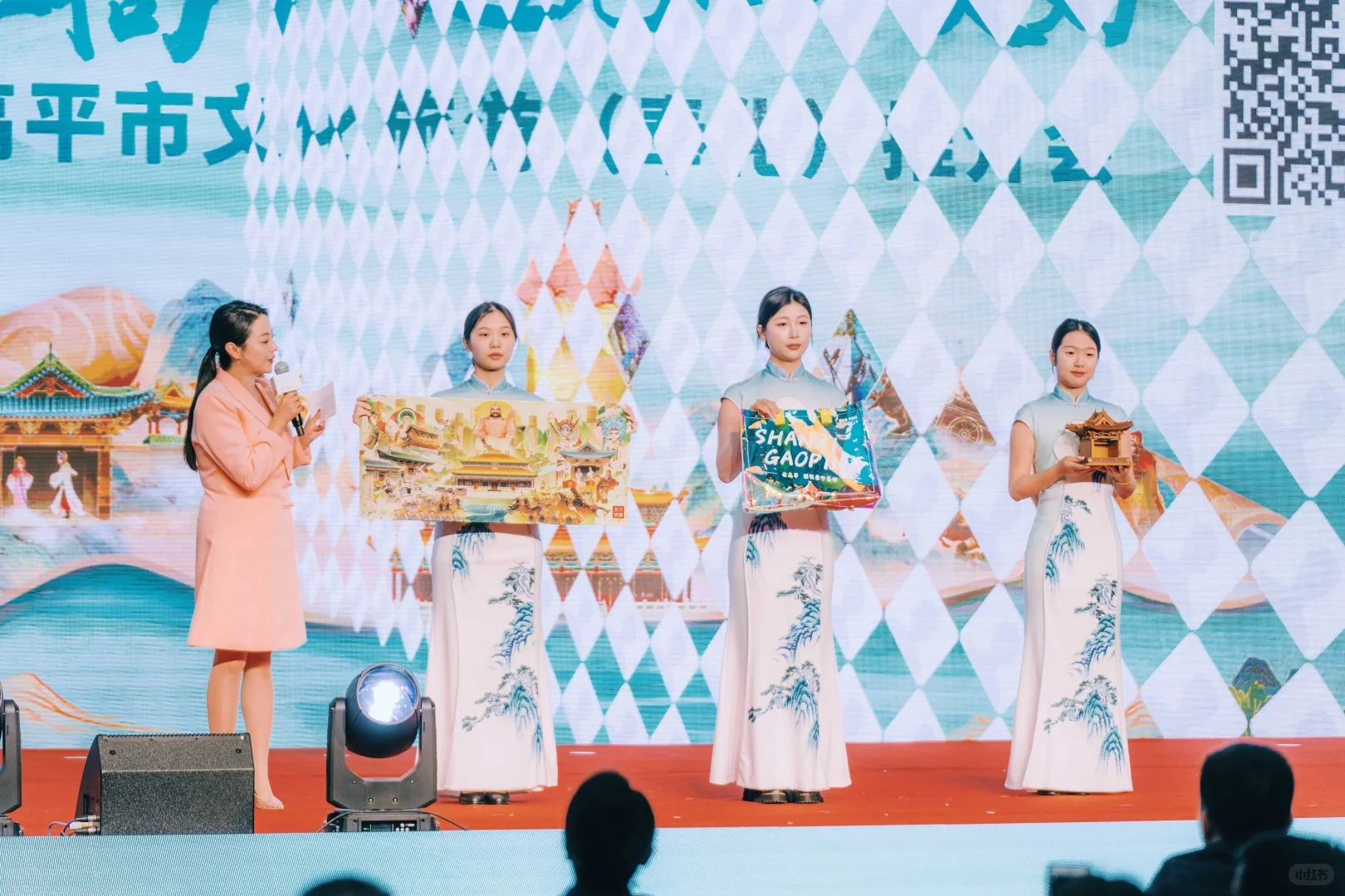 雪窦庙会｜高平市文化旅游（奉化）推介会