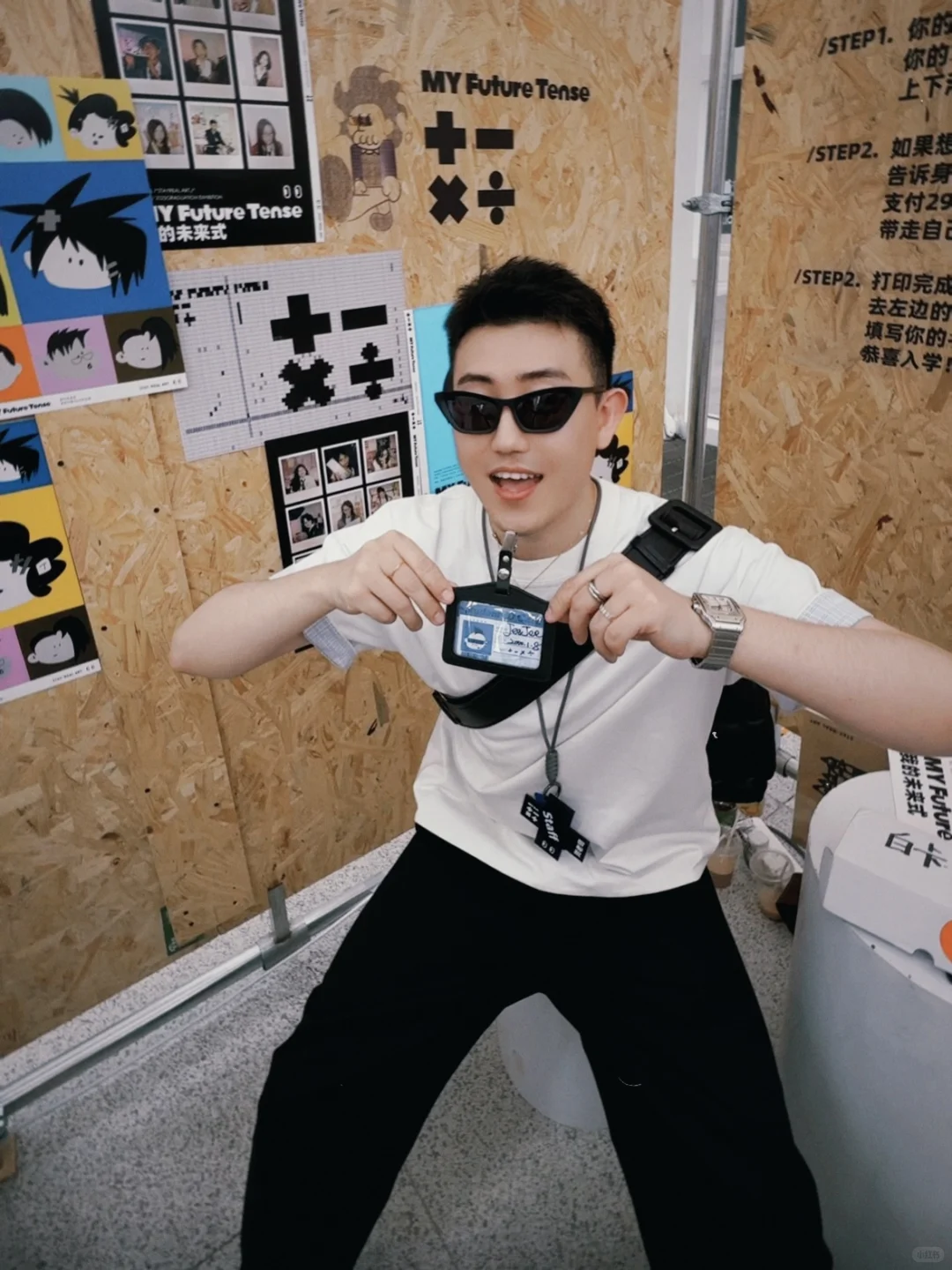 天津还是太超前了！刷到真是缘分！真的好好逛