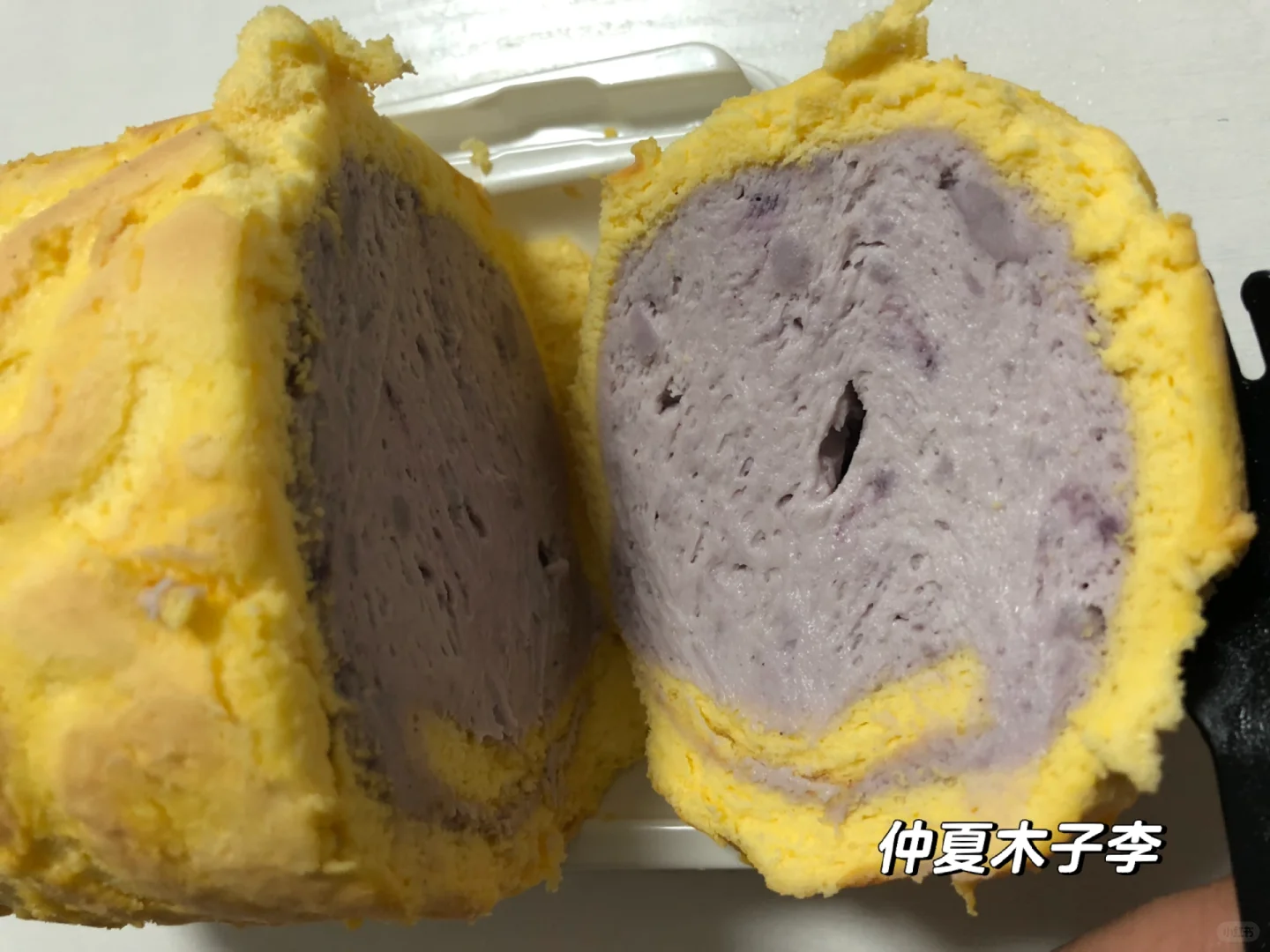 邯郸芋泥卷测评