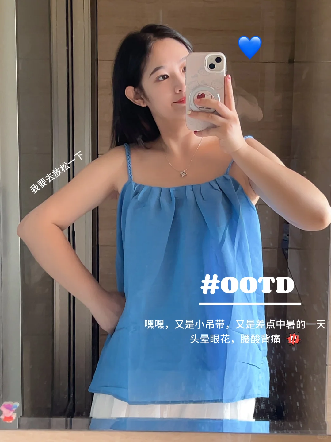 职场牛马喜欢的按摩，花小钱就能GET