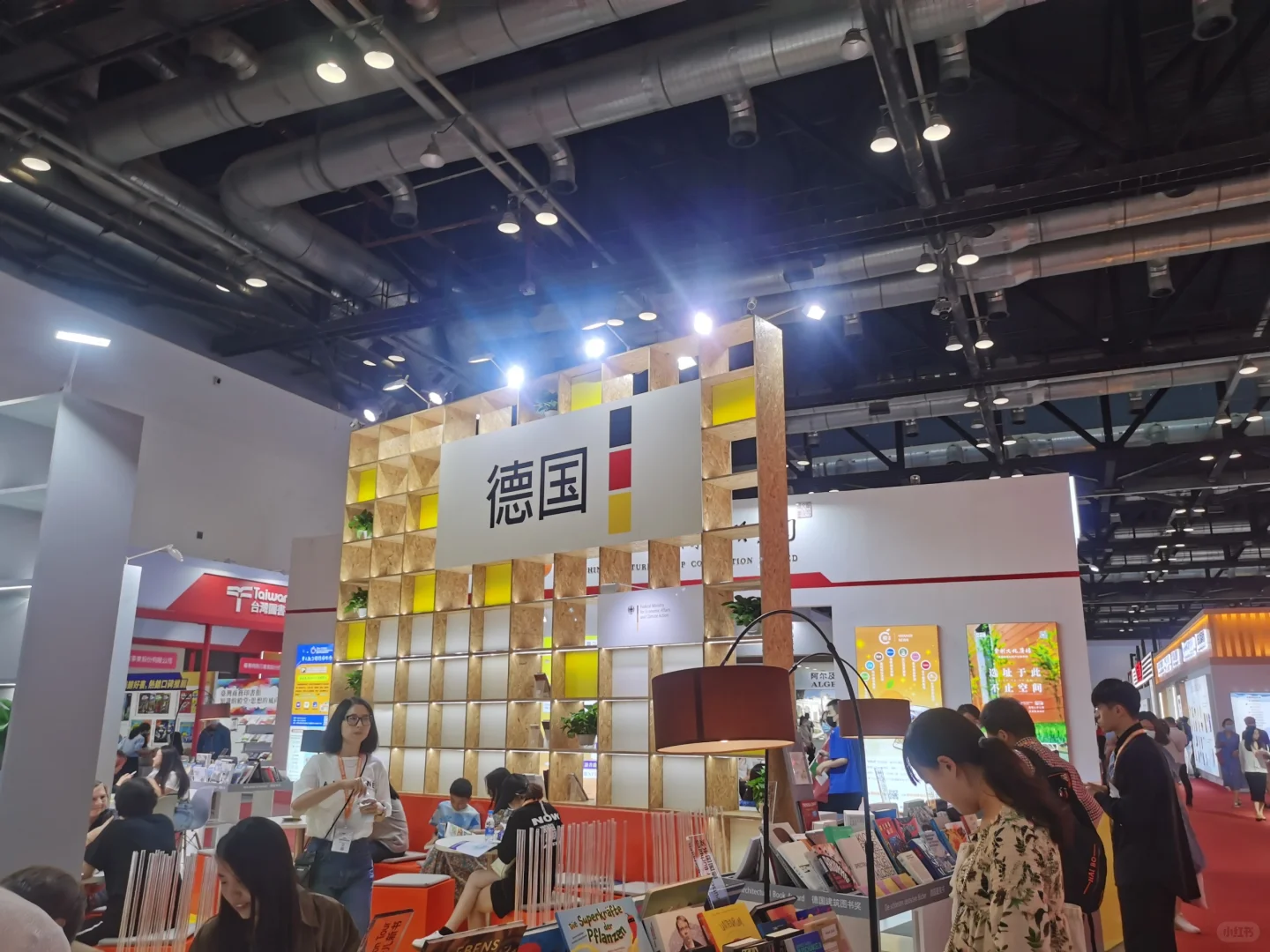 希望明年BIBF会更好